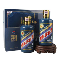 MOUTAI 茅台 丁酉鸡年 生肖鸡念 53度 2017年 375ml*2瓶