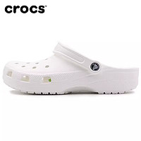 crocs 卡骆驰 夏季洞洞鞋卡骆驰沙滩凉鞋透气男女鞋户外海边包头拖鞋10001