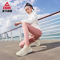 PEAK 匹克 轻逸女鞋跑步鞋 米白-款C 36