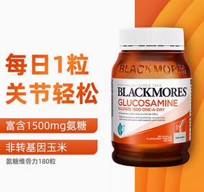 BLACKMORES澳佳宝  氨糖维骨力180粒