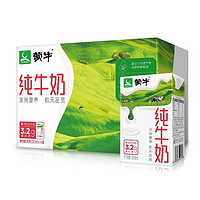 MENGNIU 蒙牛 6月 纯牛奶 250mL×24盒整