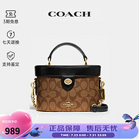 COACH 蔻驰 女士单肩手提包盒子包送女友 卡其配黑色78277IMCBI