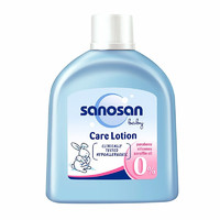 sanosan 哈罗闪 婴儿柔护润肤乳 50ml