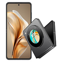 nubia 努比亚 Flip 折叠屏5G手机 12GB+256GB