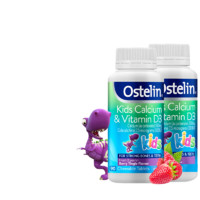 Ostelin 奥斯特林 儿童维生素D3+钙咀嚼片 90粒*2