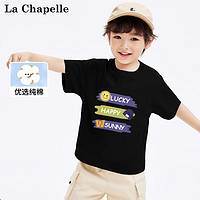 LA CHAPELLE MINI 拉夏贝尔男女童短袖T恤