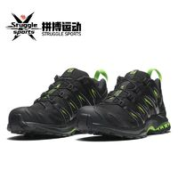 salomon 萨洛蒙 XA Pro 3D ADV 防滑耐磨 低帮户外 男女款 474779