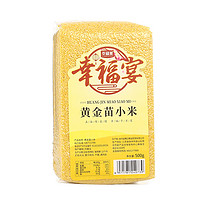 黄小米 500g*1袋