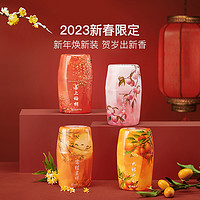 YANXUAN 网易严选 浴室香氛车载香薰250ml