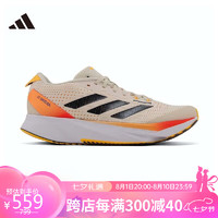 adidas 阿迪达斯 中性 跑步系列 ADIZERO SL 训练跑步鞋 IG3336 40码UK6.5