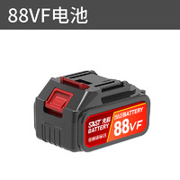 SAST 先科 锂电洗车机电池  46W  15000mAh