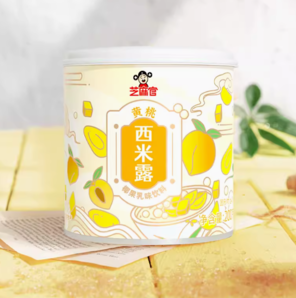 芝麻官 甜品罐头 200g*2罐