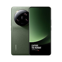 Xiaomi 小米 13 Ultra 5G手机 16GB+1TB 碎屏险套装 绿色