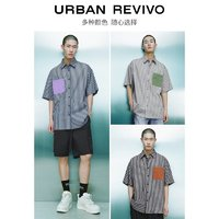 URBAN REVIVO UR2024夏季新款男装时尚条纹撞色口袋短袖开襟衬衫