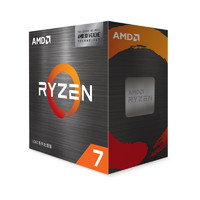 AMD 锐龙7 5700X3D处理器 8核16线程