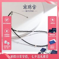 南珠宫 925银淡水珍珠chocker