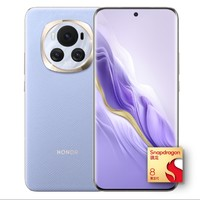 HONOR 荣耀 某东荣耀 Magic6 5G手机 16GB+256GB 流云紫