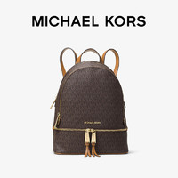 MICHAEL KORS 迈克·科尔斯 迈克高仕Rhea Zip 女士中号拼色双肩包