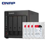 QNAP 威联通 TS-464C2 四盘位 NAS网络存储（赛扬N5095、16GB）+16TB机械硬盘