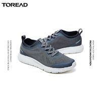 TOREAD 探路者 男款户外跑鞋 TFOI81712/82712