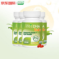 life's DHA 帝斯曼 婴幼儿海藻油dha 90粒 4瓶装