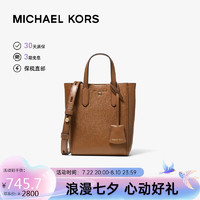 MICHAEL KORS 迈克·科尔斯 迈克.科尔斯（MICHAEL KORS）MK女包 SINCLAIR单肩手提包牛皮棕 LUGGAGE 七夕礼物 送女友