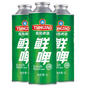 TSINGTAO 青岛啤酒 10度鲜啤 1L*8桶+0.3L博物馆扎杯