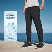 SKECHERS 斯凯奇 男款速干运动裤 P224M067-0018