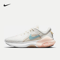 NIKE 耐克 Joyride Dual Run 2 女子跑鞋 CT0311-104