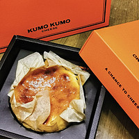 KUMO KUMO 巴斯克蛋糕 150g*2