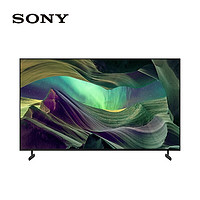 SONY 索尼 KD-65X85L 65英寸 4K HDR 全面屏智能电视 广色域