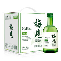 MeiJian 梅见 清爽梅见 青梅酒 9度 330ml*4瓶 整箱装 微醺果酒