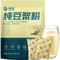 Soyspring 冰泉 纯豆浆粉 450g