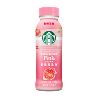 STARBUCKS 星巴克 粉粉生咖 270ml