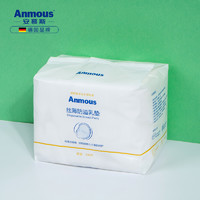 Anmous 安慕斯 防溢乳垫  100片*1袋