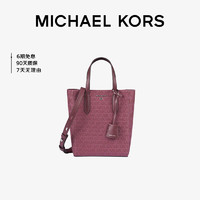 MICHAEL KORS 迈克·科尔斯 SINCLAIR老花手提斜挎托特包 小号