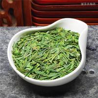 湄山芸雾 雀舌绿茶 250g