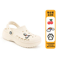 crocs 卡骆驰 贝雅云彩洞洞鞋 TZG208186-11S