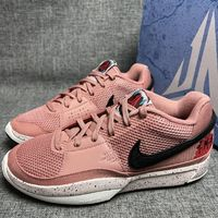 NIKE 耐克 JA1EP 男子篮球鞋 FV1288-600