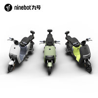 Ninebot 九号 A2z 90 电动自行车 TDT118Z