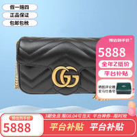 GUCCI 古驰 476433 黑色 16.5cm 古琦古奇古驰女包