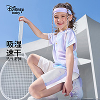 Disney baby 女童速干运动套装