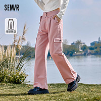 Semir 森马 女士百搭时尚工装裤 107523127008