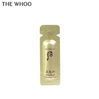 WHOO 后 天气丹洁肤露1ml（体验装）