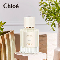 Chloé 蔻依 Chloe/蔻依仙境花园系列 微醺芙蓉 50mL