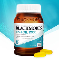 20点！BLACKMORES  澳佳宝 深海鱼油胶囊400粒