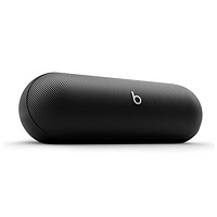 Beats Pill 2024 便携式 无线蓝牙音响音箱扬声器