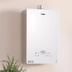 20点！Haier 海尔 JSQ25-13KE5FXPGU1 无级变频水伺服燃气热水器 13L 天然气 25kW