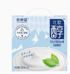 百亿补贴！新希望白帝北欧醇巴氏杀菌热处理风味酸奶 205g*12盒