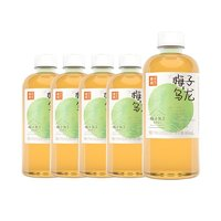 果子熟了 乌龙茶饮料 487ml*12瓶多口味